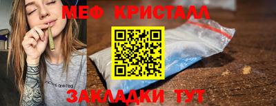 трава Нягань