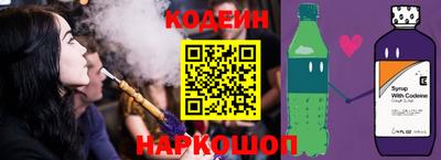 гидропоника Новозыбков