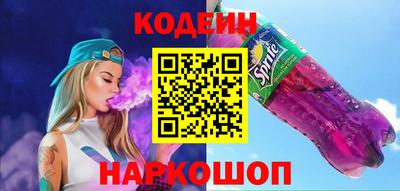 mdpv Новокубанск