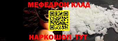 гидропоника Новозыбков