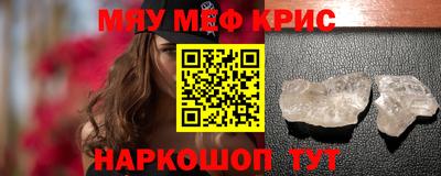 гидропоника Новозыбков