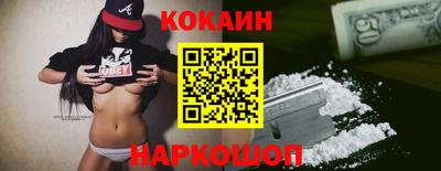 гидропоника Новозыбков
