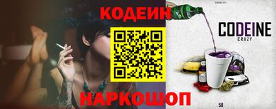 мдма Обь