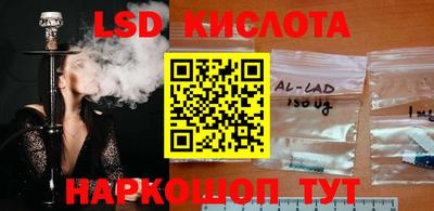mdpv Новокубанск