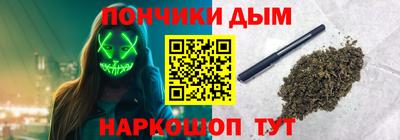 винт Новодвинск