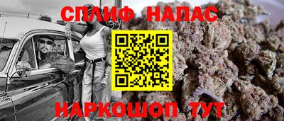 mdpv Новокубанск