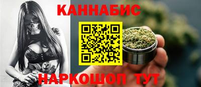 гидропоника Новозыбков