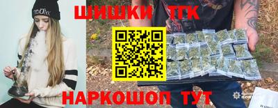 mdpv Новокубанск