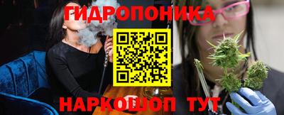 mdpv Новокубанск