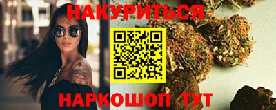 винт Новодвинск