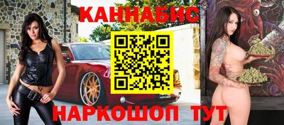 гидропоника Новозыбков