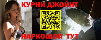 герыч Обнинск