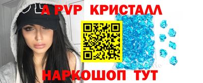 мдма Обь