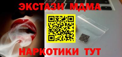 гидропоника Новозыбков