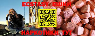 mdpv Новокубанск