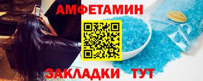 mdpv Новокубанск