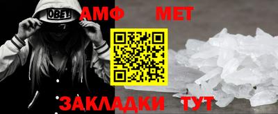 трава Нягань