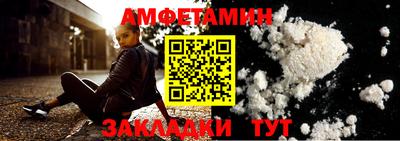 герыч Обнинск