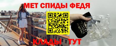 mdpv Новокубанск