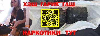 mdpv Новокубанск