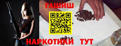 mdpv Новокубанск