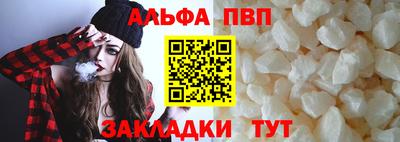 гидропоника Новозыбков