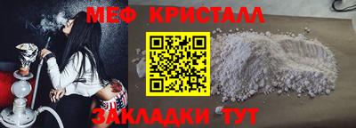 гидропоника Новозыбков