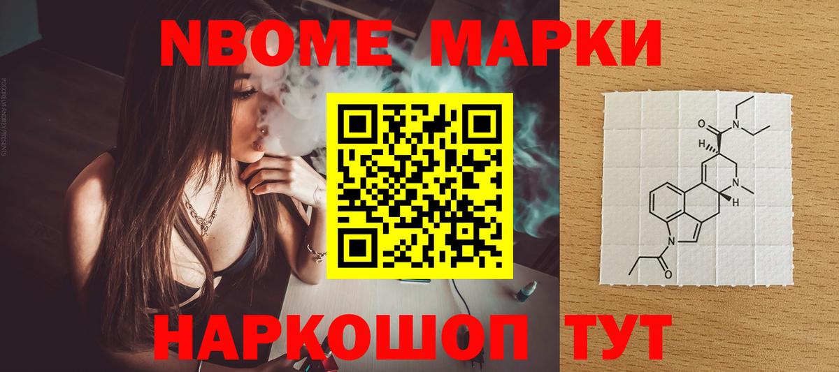 LSD-25 экстази кислота  mega онион  Ухта  ЛСД экстази  ЛСД экстази кислота  Вход с VPN 
